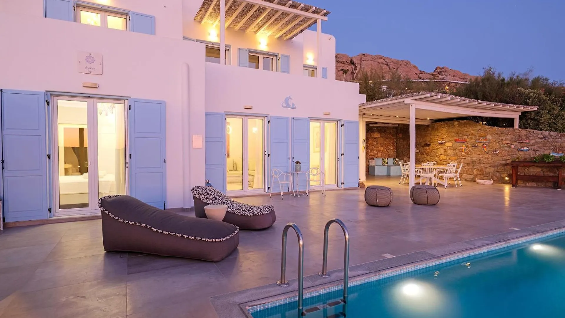 Chrysanthemo Villas Ano Mera Grécia